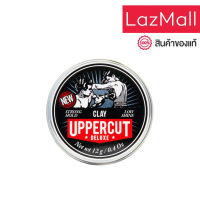 Uppercut Deluxe - Minitin Clay (12g) ขนาดพกพา