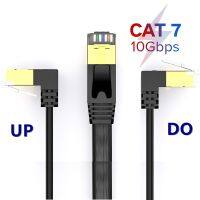 Cat 7 kabel jaringan RJ45 berpelindung Cat7 kabel Patch Ethernet datar untuk Modem Router LAN PC 0.5m 1m 2m 3m 5m 8m 10m