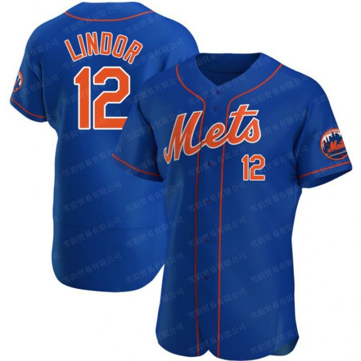 22-23เบสบอลเอมเอวบีนิวเจอร์ซีย์-48-degrom-20-alonso-12-lindor-jersey