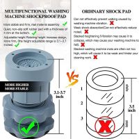 “”：{： 4Pcs Anti Vibration Pads,Washing Machine Base Foot Pads,Lifting Foot Base,Non Slip Shock Noise Cancelling Mat For Washer Dryer