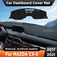 Car Dashboard Sun Shade Cover Instrument Desk Non-slip Artificial Leather Pad Mat For Mazda CX-5 2017-2021 Protector Accessories