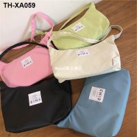 Spot seconds to send South Korea EMIS kong hyo-jin car JingYuan paragraph with single shoulder bag hobo bag