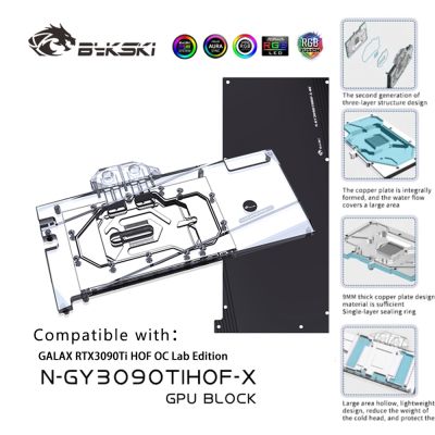 Bykski GPU Water Cooling Block ใช้สำหรับ GALAX RTX3090TI HOF OC Lab การ์ดวิดีโอ/หม้อน้ำทองแดง/แผ่นหลัง RGB AURA N-GY3090TIHOF-X