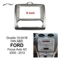 (Xingfan) FORD Focusอัตโนมัติ2005-2012 Fasciaวิทยุติดรถยนต์สำหรับ2 Din 9นิ้วAndroid Modification Kit