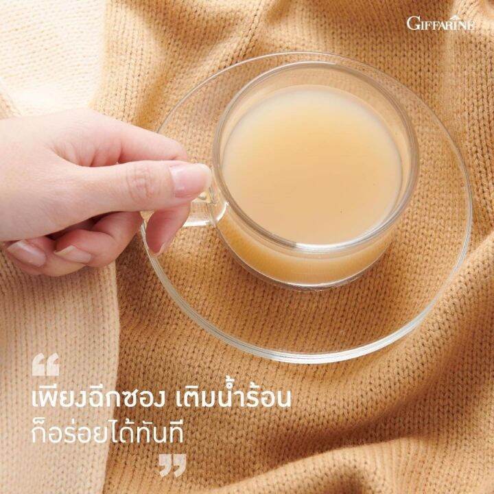 ส่งฟรี-กิฟฟารีน-ขิงผงแท้-100-อาหารเสริม-ขิงผง-ขิงผงสำเร็จรูป-ผสมกระชายขาวแท้100-กระชายขาว-วิตามิน-ซี-zinc-ซิงค์-น้ำขิงชงดื่ม-กิฟฟารีน-ของแท