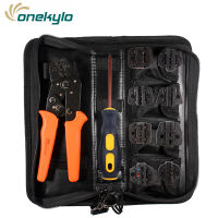 SN-48B Professional Crimping Tool Kit Wire Crimping Pliers Multiftional Engineering Ratcheting Terminal Pliers Wire Stripper