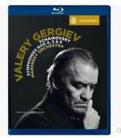 ไชคอฟสกี้ซิมโฟนี่456 Valery Gergiev Gekiev 25G