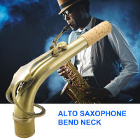 B65แซ็กโซโฟนเสียงอัลโต Bend คอทองเหลือง E-Flat Alto Sax ข้อศอก24.5Mm หัวฉีด แผ่นหนังความร้อนฉนวน Sax เปลี่ยน