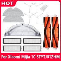 2023 NEW For Xiaomi Mijia 1C STYTJ01ZHM Side Main Brush Water Tank Mop Cloth HEPA Filter Parts Kit Robot Vacuum Cleaner Accessories