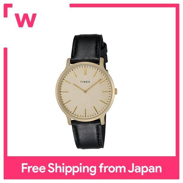 Lazada timex deals