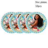 Moana Kids Birthday Party Decorations Tableware Paper Cups Plates Napkins Tablecloth for Baby Shower Supplies