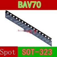 10Pcs SMD ทรานซิสเตอร์ BAV70 A4W SOT23 3000 1แผ่นยี่ห้อใหม่