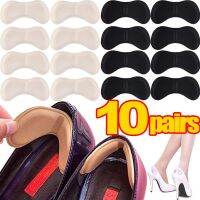 10Pairs Heel Insoles Adjust Sizing Adhesive Sponge Insole Patch Women Men Anti-wear Cushion Pads for Shoes High Heel Feet Care Shoes Accessories