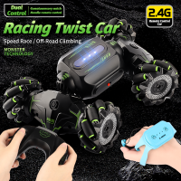 2023ใหม่ล่าสุด RC Stunt รถ2.4G วิทยุรีโมทคอนลนาฬิกาอิเล็กทรอนิกส์ Gesture Sensor หมุน Twist ปีนเขาของขวัญของเล่นสำหรับเด็ก Boy