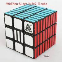 ∋ WitEden Super 3x3x9 Ⅰ / Ⅱ cube Intelligence Paradise 339 speed cube puzzle toys