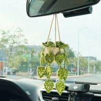 【CC】✗✺▥  Car Ornament Wool Crochet