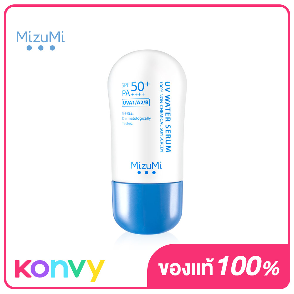 Mizumi UV Water Serum SPF50+/PA++++ 40g