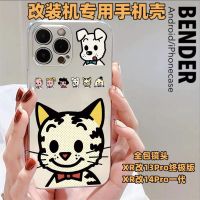 เคสไอโฟน xrบอดี้13 Apple modified machine xr modified 11 mobile phone case xr modified 13pro ultimate version ins style couple Animal electroplating all-Incl. soft