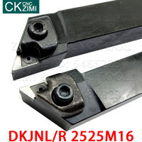 1pcs dkjnr 2525M16 dkjnl 2525M16เครื่องมือเปลี่ยนภายนอกเครื่องมือถือ CNC โลหะเครื่องกลึงเครื่องมือสำหรับ knux 1604คาร์ไบด์แทรก