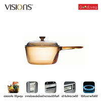 Visions หม้อด้ามแก้วทนไฟ1.5L Covered Saucepan - Amber/V-01-VSP-1.5/CL (สีชา)