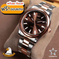 AMERICA EAGLE นาฬิกาข้อมือสุภาพบุรุษ สายสแตนเลส รุ่น SW8002G - 2KPINKGOLD/BROWN