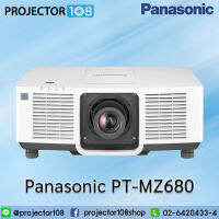 Panasonic PT-MZ680 Projector