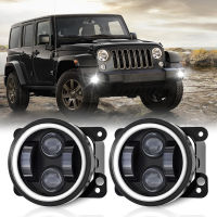 4นิ้วรถหมอกโคมไฟ20000LM Cornering โคมไฟสูงและต่ำ LED รอบหมอกโคมไฟกันน้ำH Life Time สำหรับ Jeep Wrangler JK