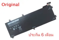 แบต แบตเตอรี่ ชาร์จ Dell XPS 15 9560 7590 9570 9550 15 9570 Precision RRCGW M7R96 62MJV  P56F001 M5510 m5520 M5530 M5540 P56F P56F H5H20 RRCGW laptop battery