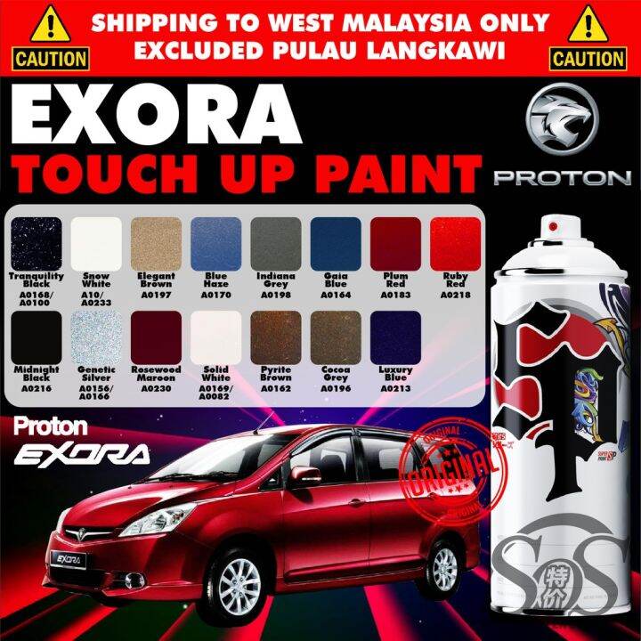 PROTON EXORA 】💯 Original Touch Up Paint Aerosol Spray Can Car Spray