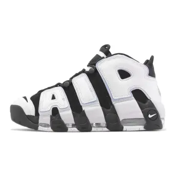 Uptempo original 2025