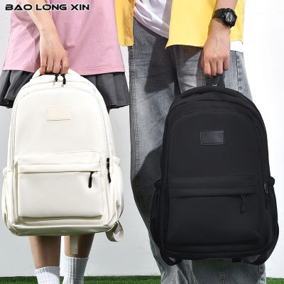 BAOLONGXIN กระเป๋าเป้สะพายหลัง,เรียบง่าย,ความจุขนาดใหญ่,พักผ่อน,กระเป๋าสะพายเดินทาง,นักเรียนมัธยมปลาย,กระเป๋านักศึกษา