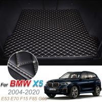 Alas Bagasi Mobil หนังสำหรับ BMW X5 2004-2020 E70 E53 F15 G05 F85ลำต้นไลเนอร์กระบะแผ่นปูพื้นพรมอุปกรณ์เสริมรถยนต์