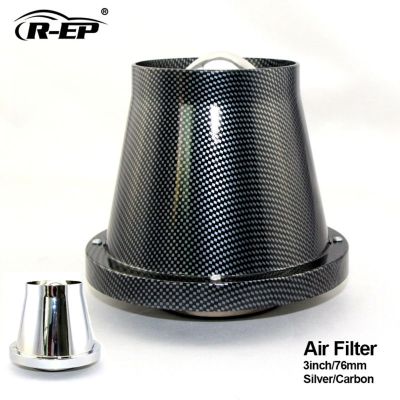 R-EP Universal Car Air Filter 2 INCH Supercharger Hood Intake Carro Cars Kit filtro de ar esportivo Turbo charger Cartridge 76MM