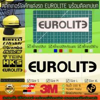 สติ๊กเกอร์แต่งรถ สติ๊กเกอร์ไดคัท ลาย EUROLITE พร้อมติดเทปยก