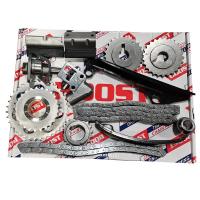 BOOST Timing Chain Kit Repair Fit Engine GA15 GA16 13028-53Y00 For Nissan AD Sunny Primera