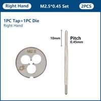 2pcs Screw Tap Die Set Metric Right Hand Machine Screw Thread Tap Drill Mini Thread Tools M1.1 M2 M2.2 M2.5 M3.5 Hand Tool Handtool parts Accessories