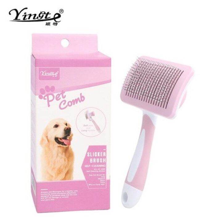 dog-hair-remover-brush-cat-dog-hair-grooming-and-care-comb-for-long-hair-dog-pet-removes-hairs-pet-grooming-tool-dog-supplies