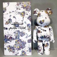 Bearbrick 400% รุนแรงหมีเครื่องประดับที่ว่างเปล่าภูเขาฐานอาคารบล็อกหมีดาวท้องฟ้าตลอดไปหมึกสาดกล่องตุ๊กตา