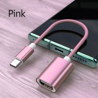 Elough Usb Type C Otg ตัวแปลงสายเคเบิลอะแดปเตอร์สำหรับการถ่ายโอนตัวผู้ Otg C ข้อมูลทีเสียบยูเอสบี Usb Samsung Macbook 2.0ไป