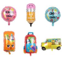 Children Students Stationery Balloon Helium Balloons Balloon Aluminum Film Children Pencil Bag Decorated Toy Balloons Balloons