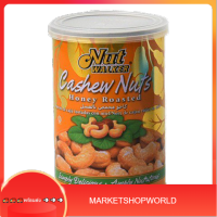 Cashew Nuts Honey Snack Nut Walker 135 G. พร้อมส่ง