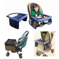 Stroller Toy Car Seat Tray Multipurpose Pure Color 1Pcs Polyester Baby Supplies Food Holder Desk Portable Child Table Storage