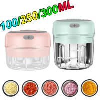 Mini Electric Garlic Chopper Blender USB Charging Ginger Masher Machine Sturdy Durable Chili Vegetable Crusher Kitchen Tool