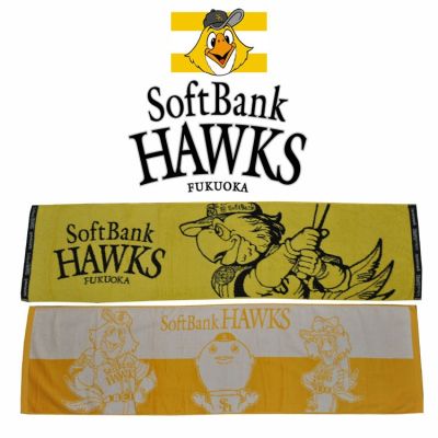 เบสบอลญี่ปุ่น NPBฟุกุโอกะSoftbank Hawks Softbankแฟนผ้าขนหนูที่ระลึกผ้าฝ้ายหนาขนาดใหญ่ ꧁ของแท้และคุณภาพสูง꧂