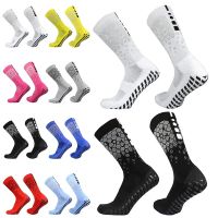 2023 New Men Women Football Socks Honeycomb Graphics Breathable Sports Arrow Silicone Anti Slip Grip Soccer Socks