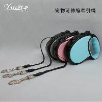 [COD] supplies automatic retractable traction reinforced dog chain walking and medium-sized leash