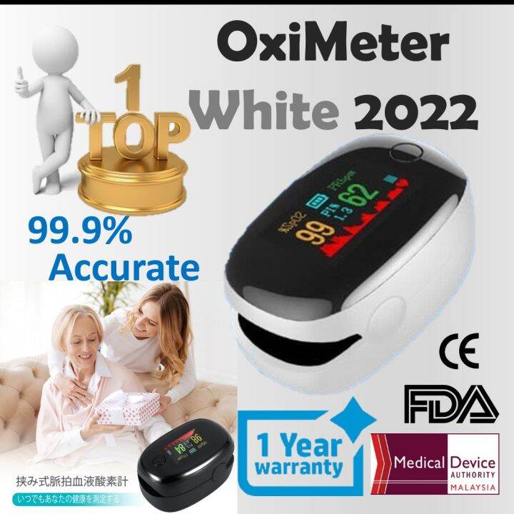 [READY STOCK] Original White Finger Pulse Oximeter Accurate & Fast Spo2 ...