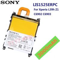 แบตเตอรี่ แท้ Sony Xperia Z1 L39h C6902 C6903 LIS1525ERPC 300mAh ร้าน TT.TT shop