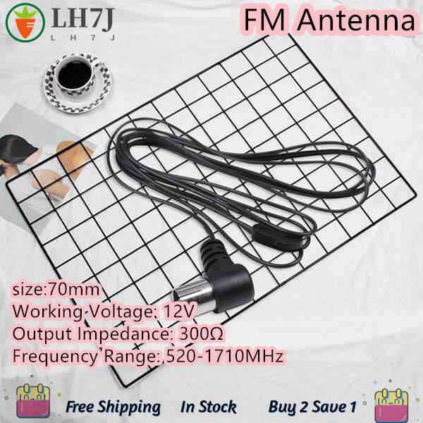 PHLH7J Am/Fm Antennas Fm Dipole Antenna 75 Ohm Pal Connector Radio