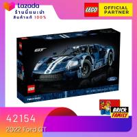 Lego 42154 รุ่น 2022 Ford GT (Technic) #lego42154 by Brick Family Group